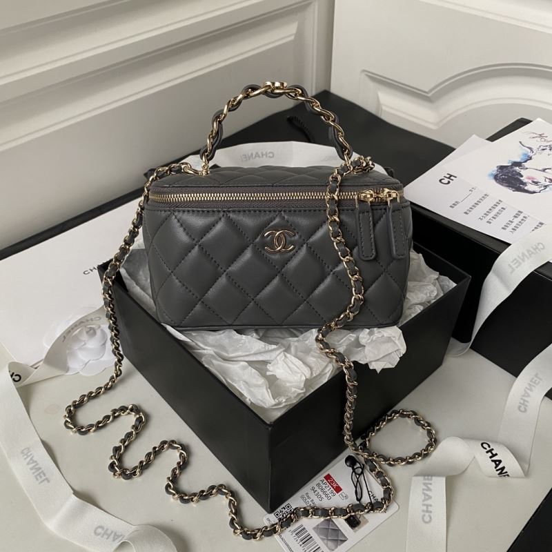 Chanel Cosmetic Bags